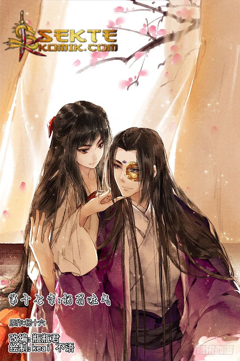 Divine Doctor Chapter 17 Gambar 2